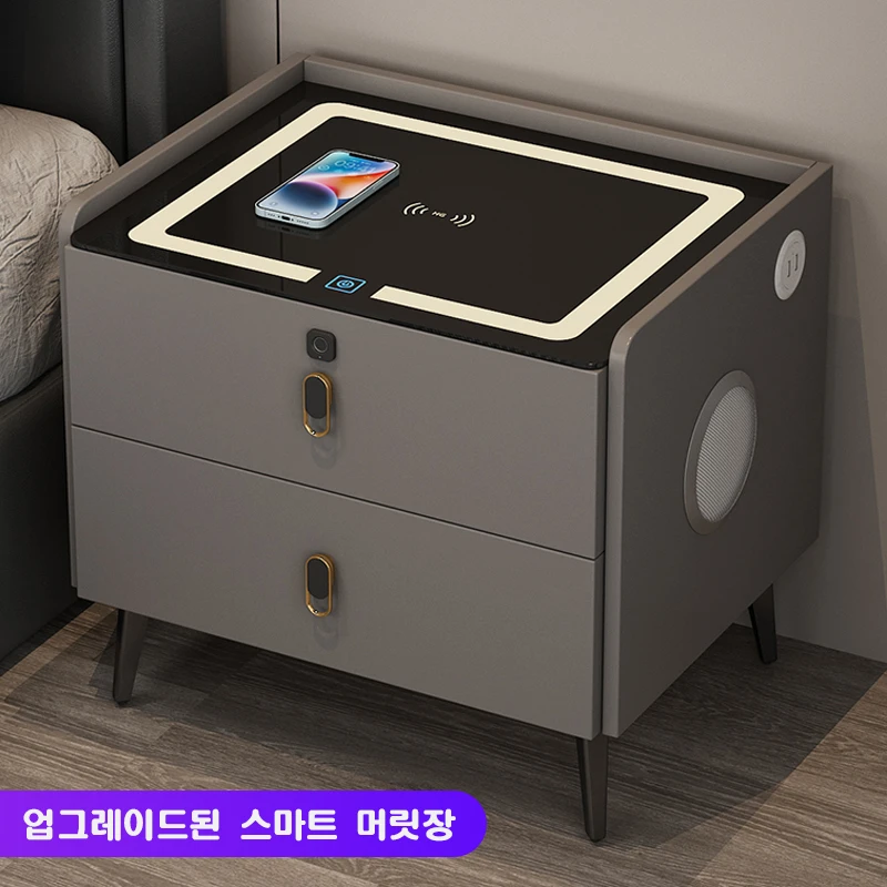 Multifunctional Intelligence Bedside Table Wireless Charging Bluetooth Speaker Usb Interface Three Colors Of Light Nightstands nightstands set