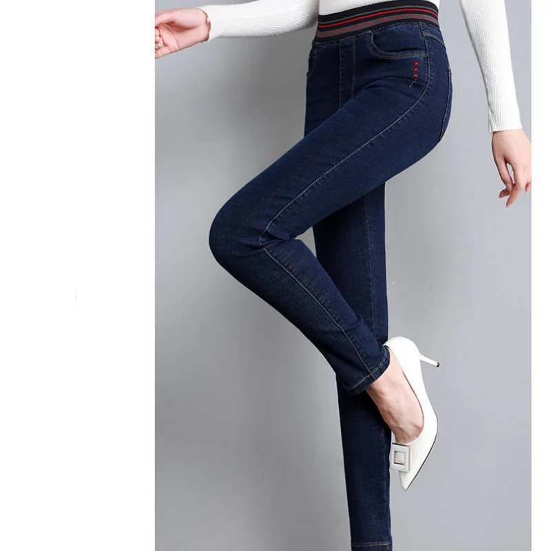 Korean Fashion Women Slim Pencil Jeans Spring Autumn New Casual Pants Elastic Band High Waist Streetwear Office Full Trousers