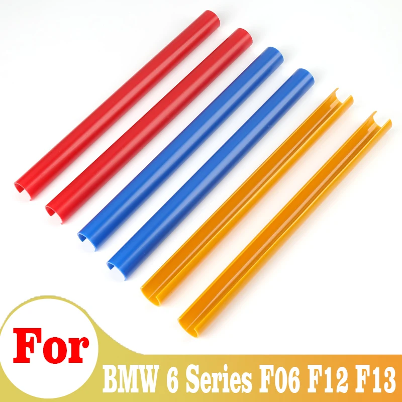 

Полоски передней отделки автомобиля, решетка для BMW 6 серии F06 F12 F13 2013-2018 UP, спортивная полоса, рама, аксессуары для украшения интерьера