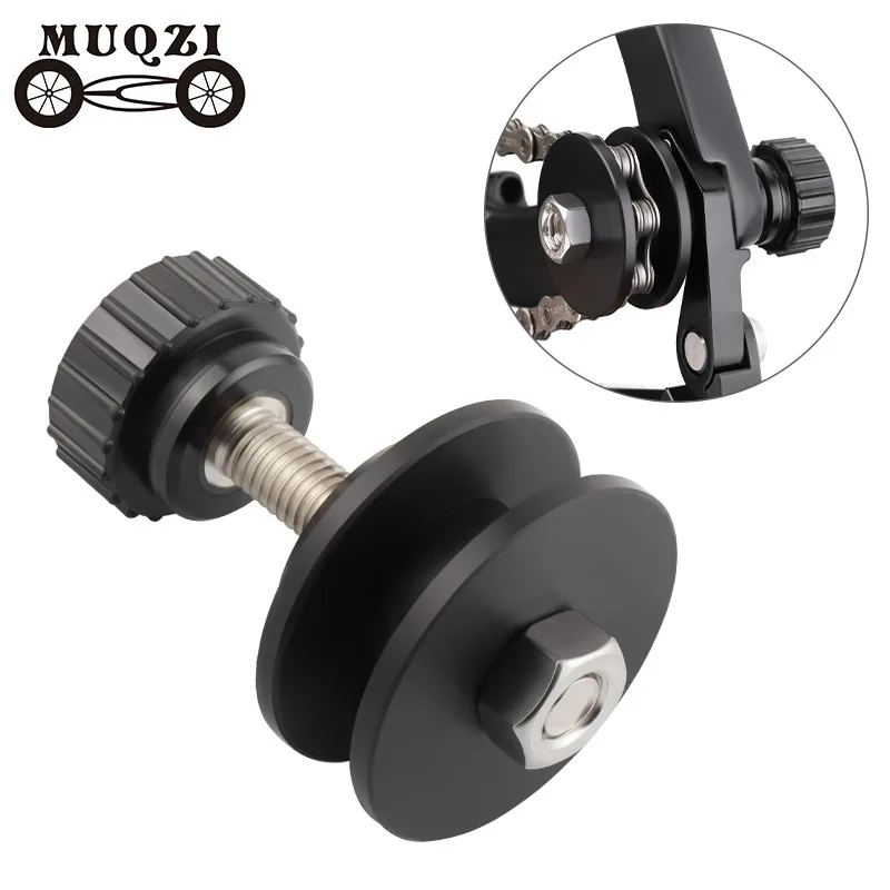 MUQZI Bicycle Chain Maintenance Holder