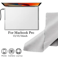 Microfiber Protective Film Cover Keyboard Imprint Protection Blanket Cleaning Cloth 13in/15/16in Compatible for MacBook Pro/Air 1