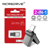 TYPE C USB Flash Drive OTG Pen Drive for Type C Android/PC 16GB 32GB 64GB 128GB 256GB USB Stick 2.0 2-IN-1 Pendrive 1