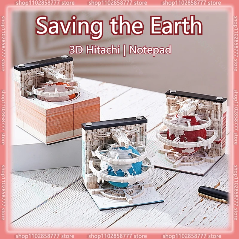 

3d Paper Sculpture Earth Calendar Memo Pad Notepad Model Note Art Custom Block Note Friend Gifts Office Decor School Tool 2024