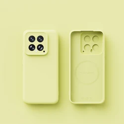 Premium Liquid Silicone Magnetic Case with Wireless Charging Compatibility for XiaoMi 17Pro (Milk Yellow)