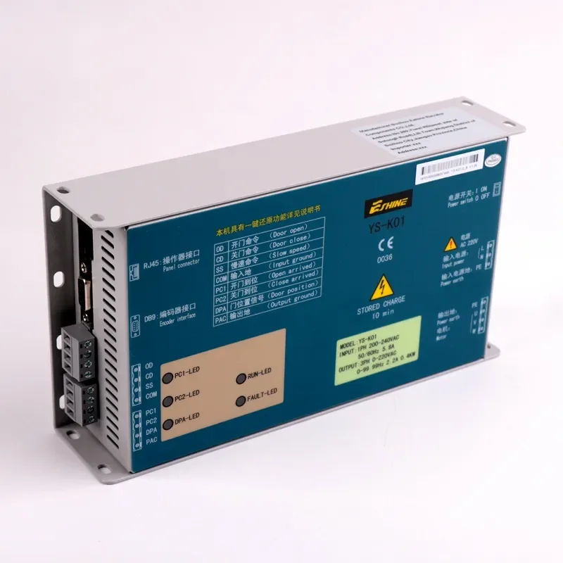 

Ys-K01 Elevator Door Converter Applicable to Yisheng Jiangnan Fast Otis Door Machine Controller Elevator Accessories