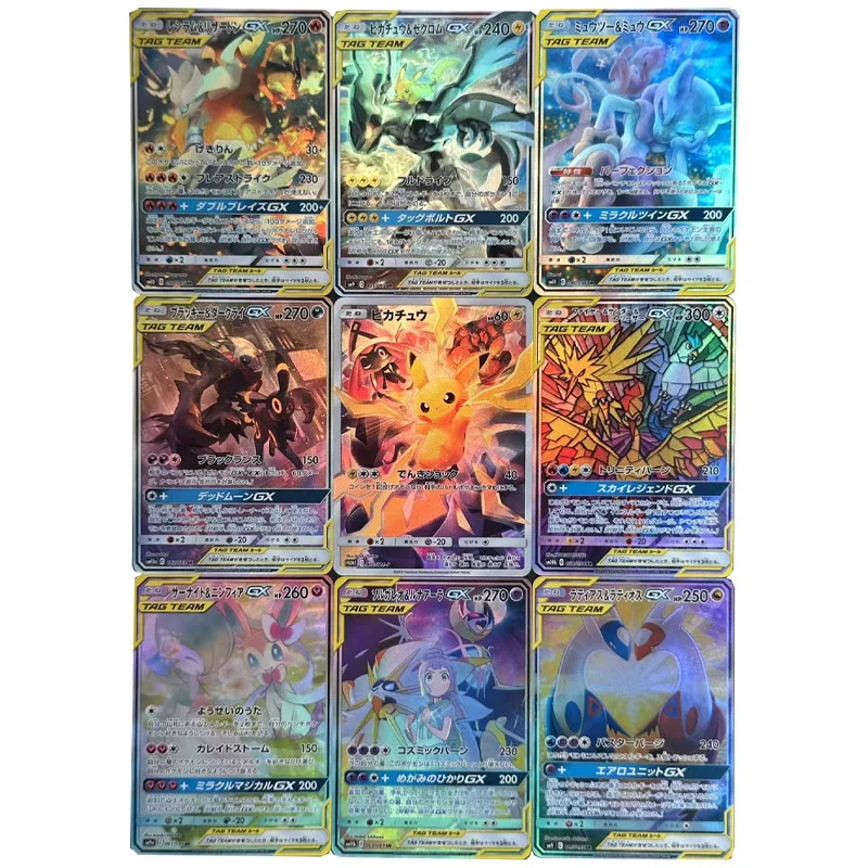 9 ピース/セット Diy PTCG Gx シリーズルギアミュウツー
