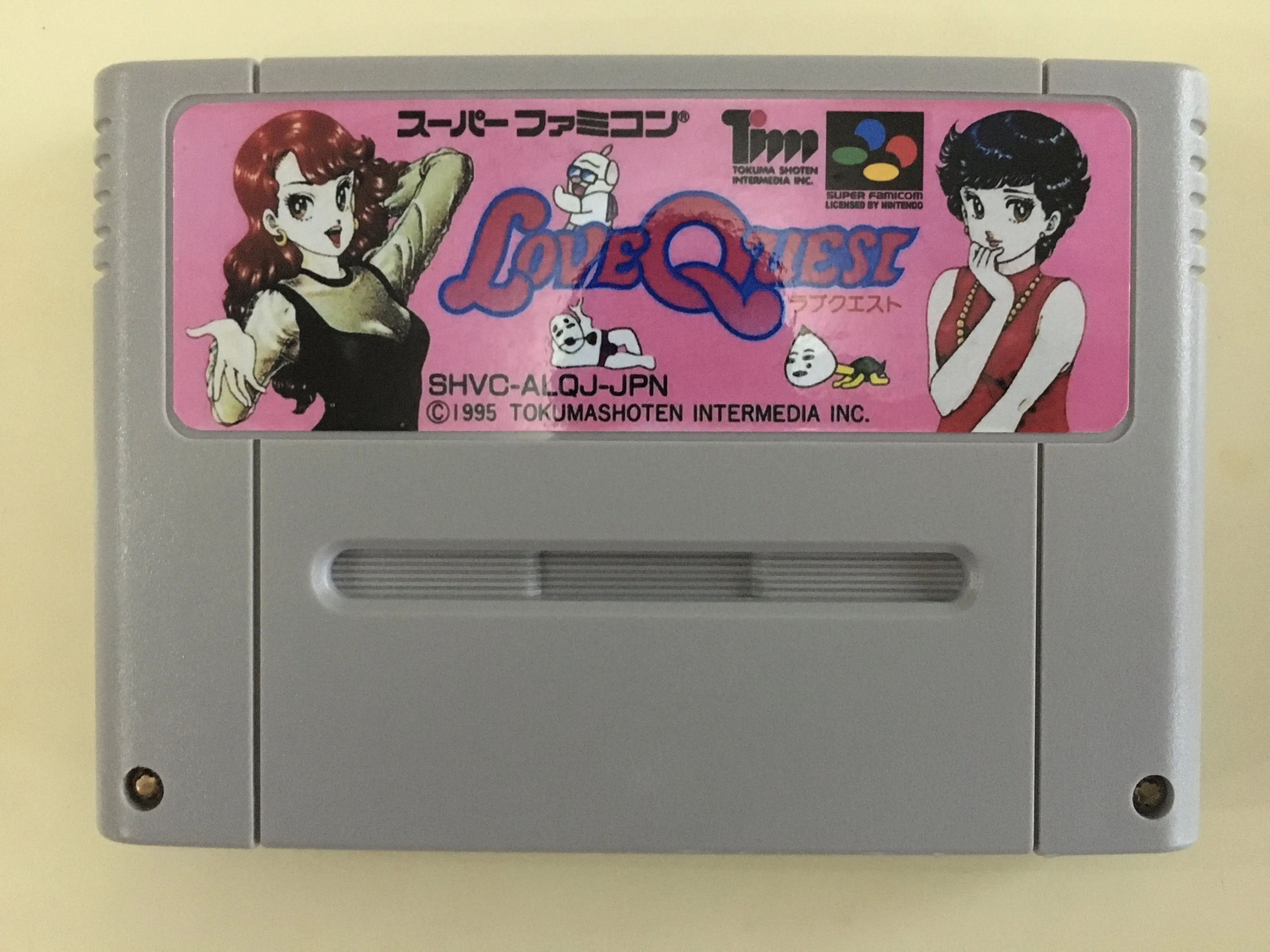

game cards : Love Quest ( Japanese NTSC Version!! )