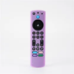 Premium Silicone Protective Remote Case - Sleek & Durable Design for Enhanced Grip and Protection (Luminous Purple)