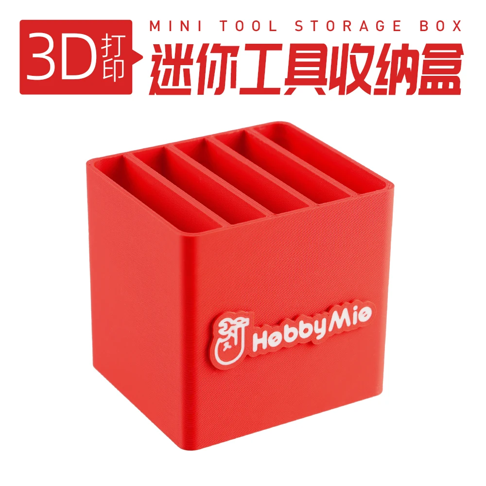Mini boîte de rangement outils modélisme HOBBY MIO