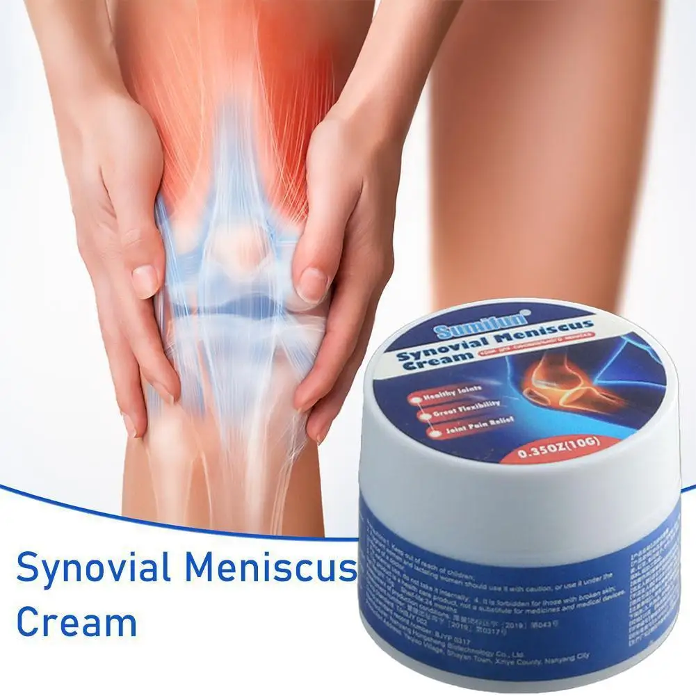 الركبة التهاب المفاصل مرهم علاج سلالة العضلات عنق...