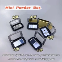 Mini Portable Magnetic Case Blush Powder Sample Empty Case Lipstick Concealer Eyeshadow DIY Dispensing Sample Case Platters 1