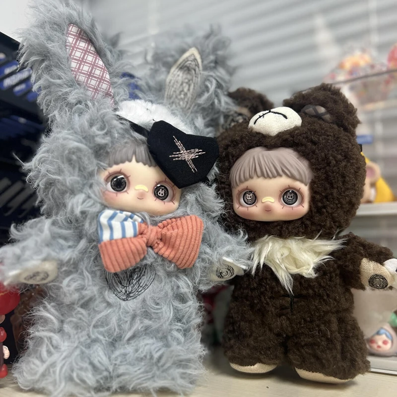 MayMei Dark Forest Series Plush Blind Box【Shipped in Jul