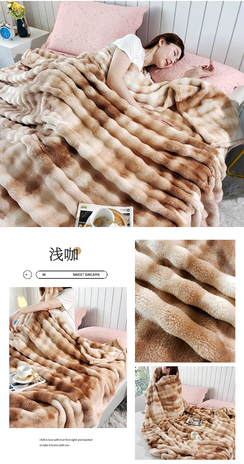 Double-Sided Bubble Fleece Blanket - Gradual Color Change Sofa  Nap Blanket