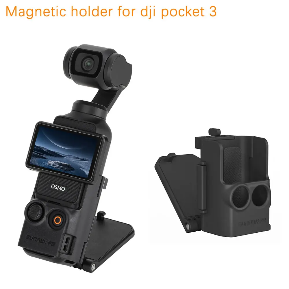 DJI Osmo Action 3 Adhesive Base Kit