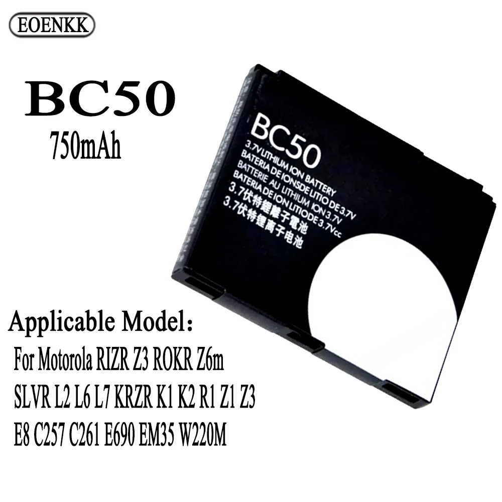 Original Capacity BC50 Battery For MOTO Motorola RIZR Z3 ROKR Z6m