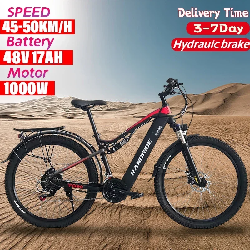 RANDRIDE 1000W E-Bike 1