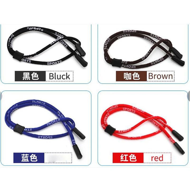 Fashion Elastic Adjustable Sport Glasses String Cord Chains Sunglasses for Travel Antiskid Fixe Lanyard Neck Rope Strap Glasses glasses straps glasses chain glasses retainer