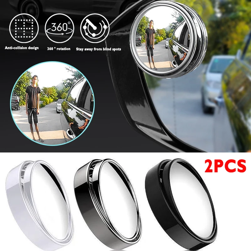 

2Pcs 360 Degree Adjustable Blind Spot Mirror Car Auxiliary Rearview Convex Mirror Round Frame Wide Angle Mirrors for Car Reverse