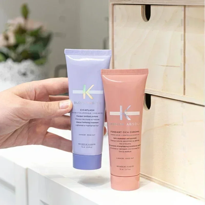 Nourishing Protein Conditioner Hair Mask Repair Damage Frizzy Perm Dye Hair Moisturizing Smoothing 75ml