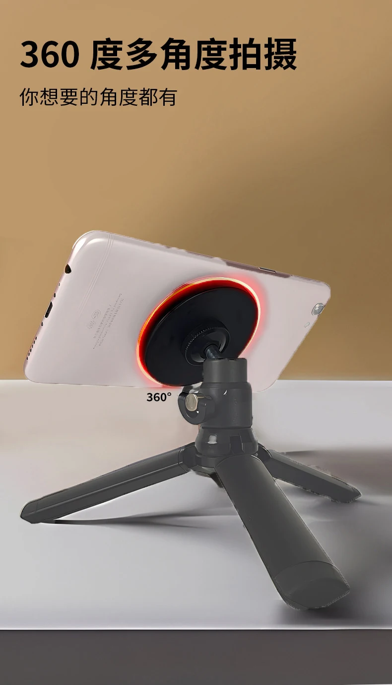 Magnetisches Handy-Selfie-Stick-Stativ, ausziehbar, Mini-Desktop-Smartphone-Stativhalterung für Magsafe iPhone 14/13/12 Pro Max – Detail 3