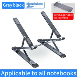 Adjustable Aluminum Laptop Stand with Cooling Pad and Foldable Design (Grey double layer)