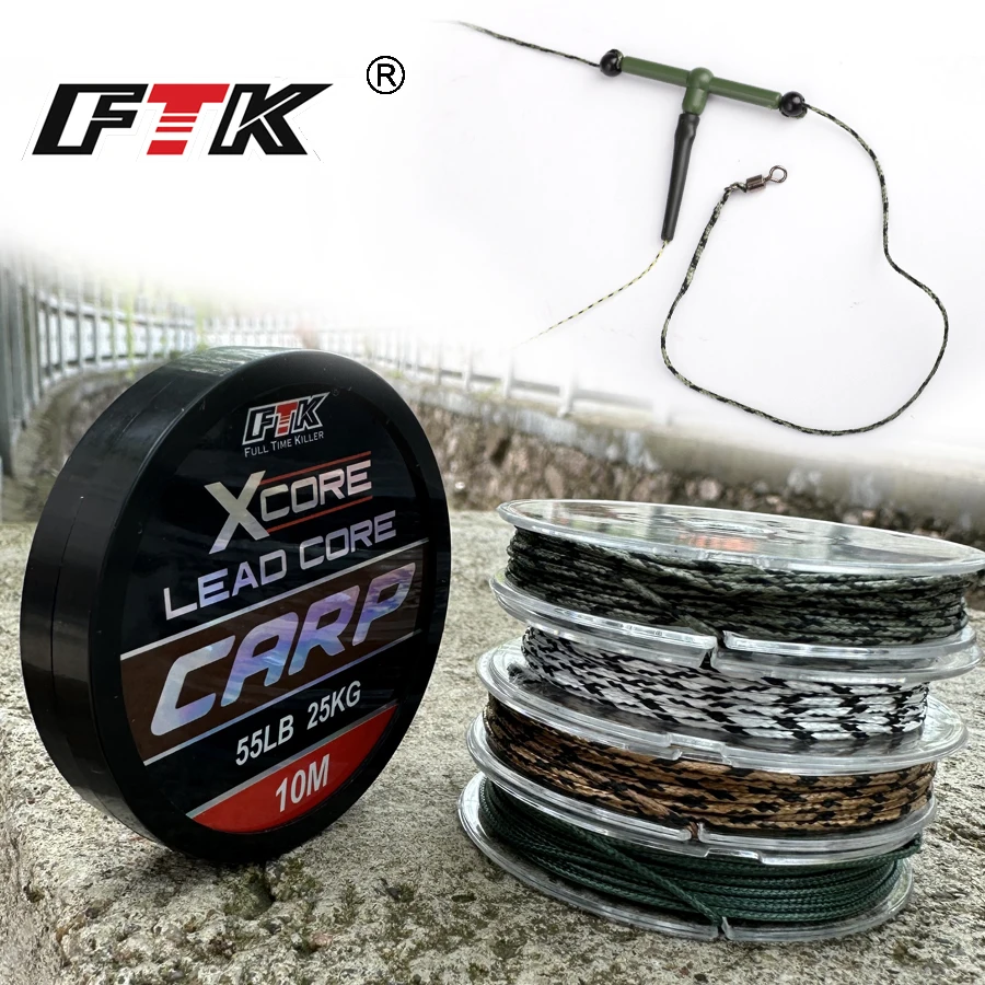 

FTK 35LB-55LB 10M Leadcore Carp Fishing Line Make Carp Hair Rigs Strong 12 Strand Braided Lead Line for Carp Fishing Accessories