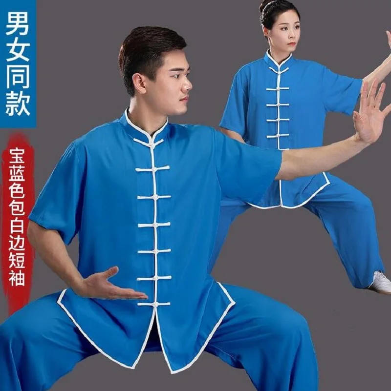 Tai Chi Clothing Chinese Traditional Costume Men Women Chinese Style Kung Fu Suit Short Sleeve Jacket Pants Set Casual Sport Tai Chi Martial Arts Clothing