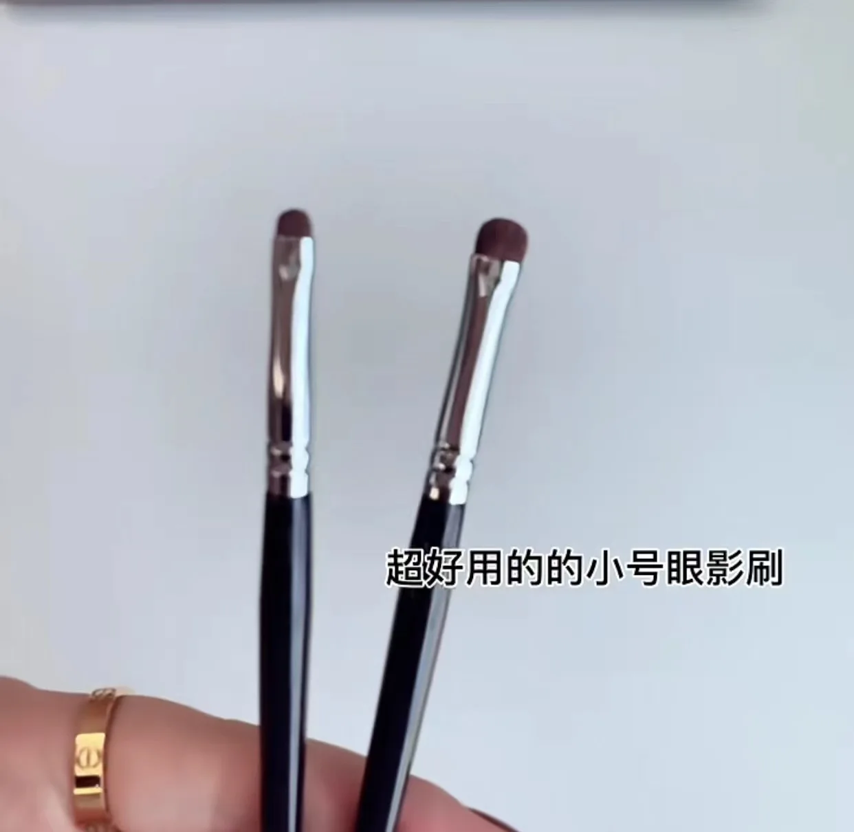 1pc Detail small Eyeshadow Make up brush Pony hair Precision Eye shadow Makeup brushes Tapered Smudge cosmetic tools 2