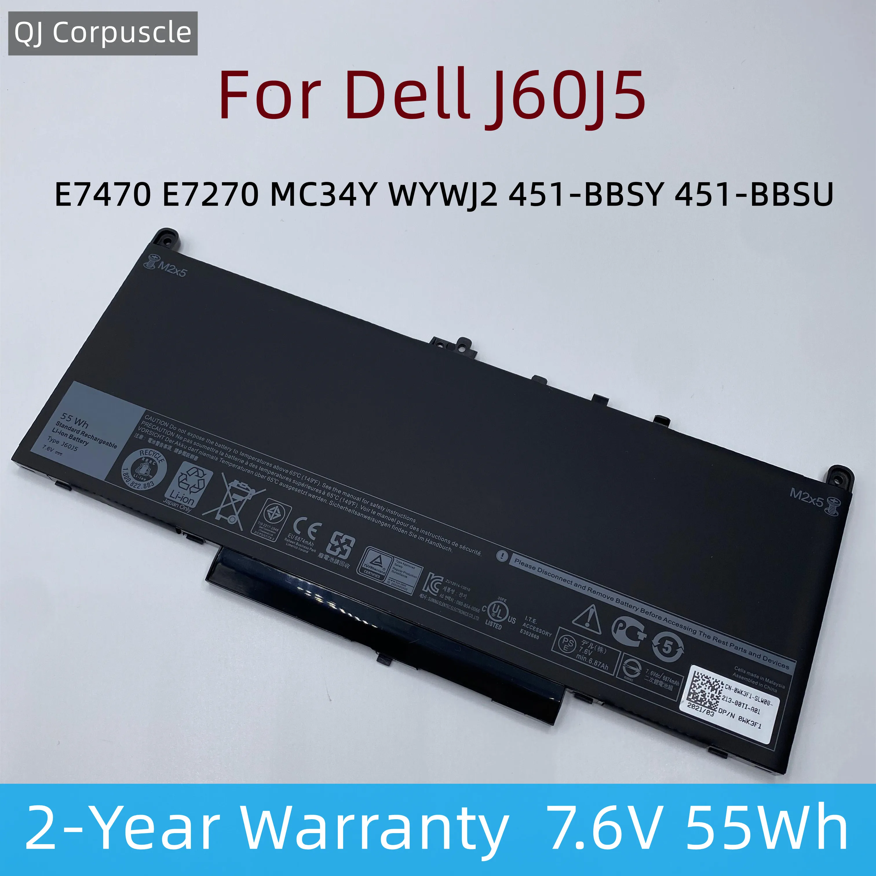 

Аккумулятор J60J5 для ноутбука Dell E7470 E7270 MC34Y WYWJ2 451-BBSY 451-BBSU R1V85 242WD 1W2Y2 PDNM2 F1KTM 5F08V GG4FM NJJ2H R97YT