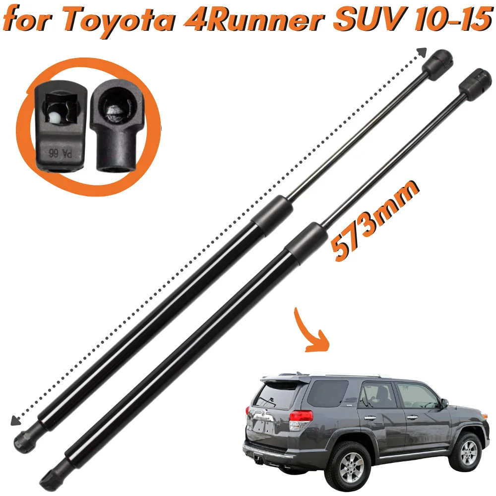 Qty(2) Trunk Struts for Toyota 4Runner Sport Utility 2010 2015 573mm