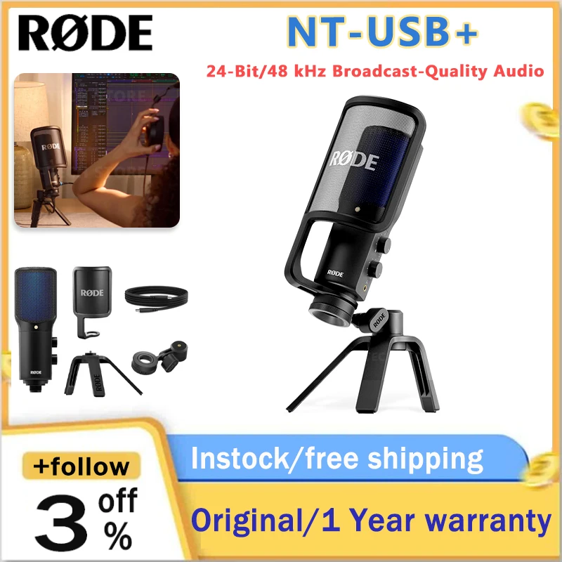 RODE NT-USB + 전문 USB 마이크 스튜디오 등급 콘덴서 캡슐, 타이트 카디오이드 극 패턴