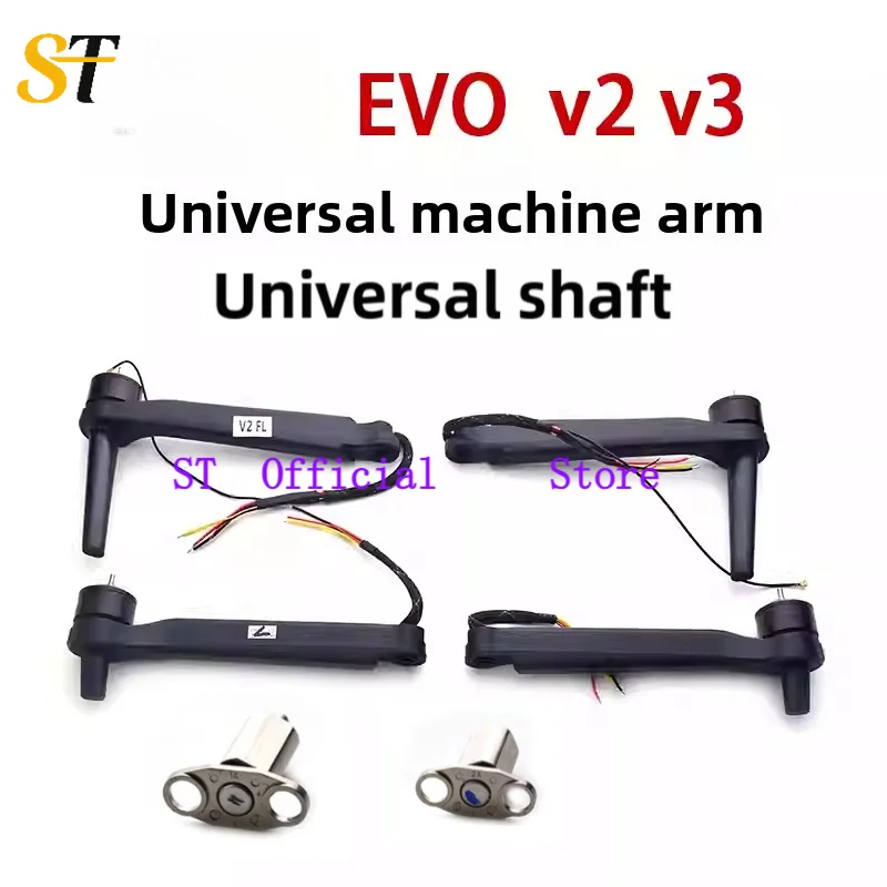 Autel Evo 2 Evo 3 Enterprise V2 V3 모터 암 오리지널 앞뒤 좌우 드론 암 유니버설 피봇 100% 새 제품