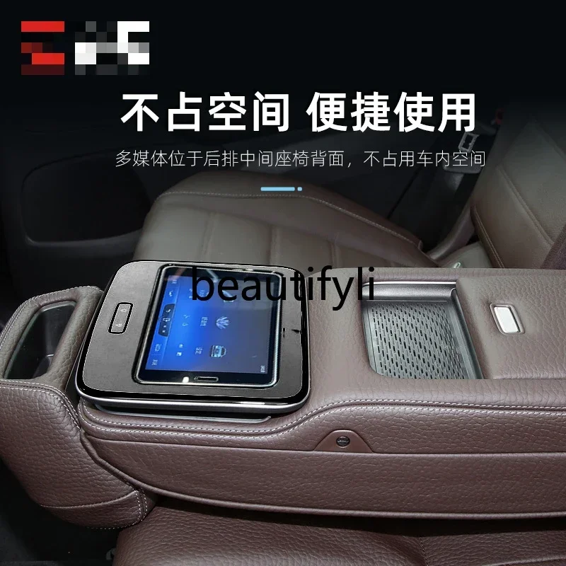 20-24년식 GLE350 GLS 순정 후면 터치 디스플레이 후면 팔걸이 LCD 스크린에 적용 가능