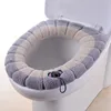 Winter Warm Toilet Seat Cover Mat Bathroom Toilet Pad Cushion with Handle Thicker Soft Washable Closestool Warmer Accessories 2