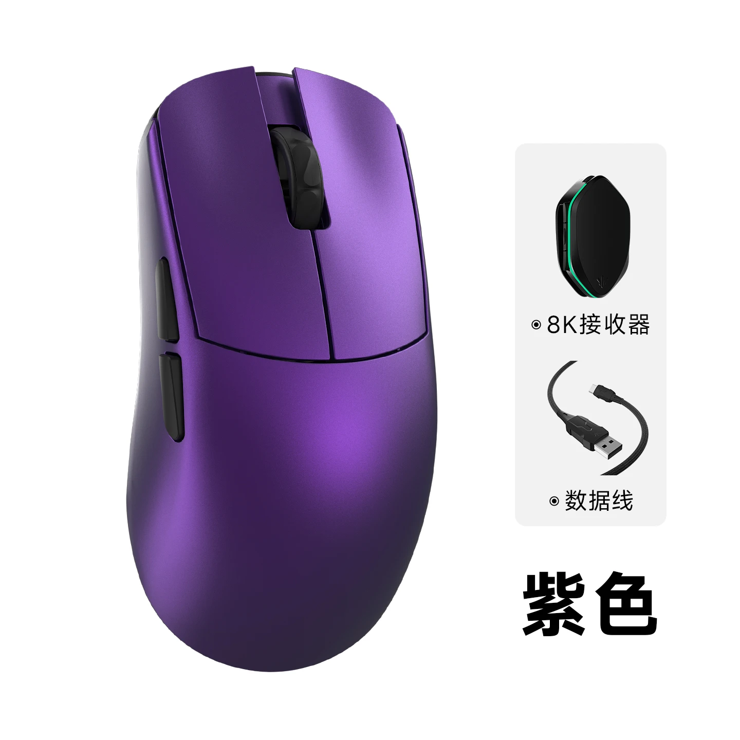 Mouse Gamer Sem Fio WLMOUSE Ying Magnesium com Taxa de Polling