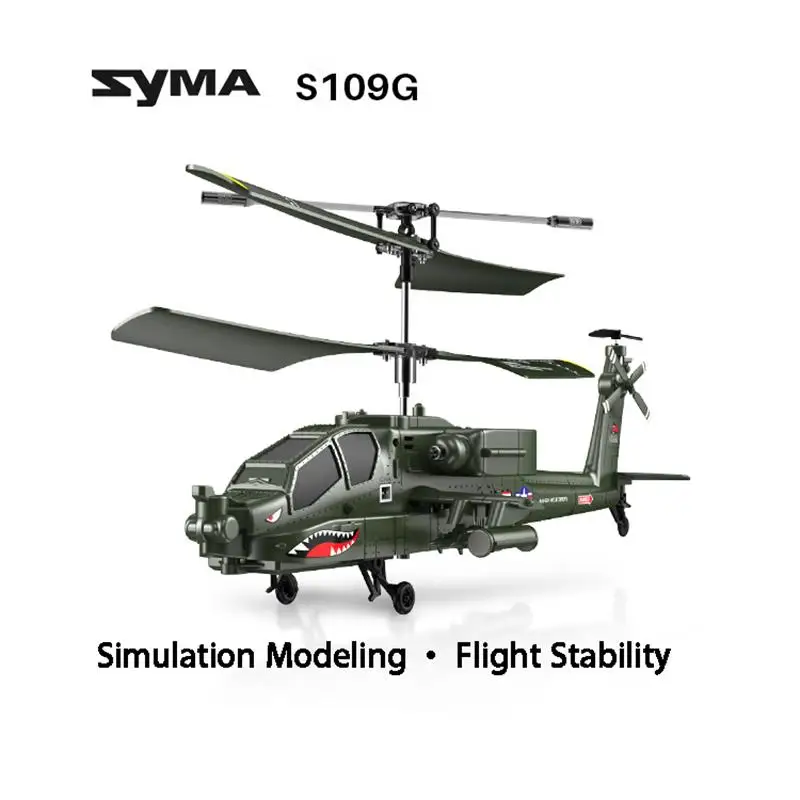 

Original SYMA S109G remote control aircraft Children's helicopter Electric toy simulation model Drop resistant fighter