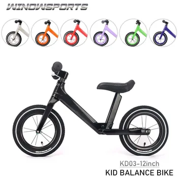 어린이용 풀 카본 밸런스 자전거, 러닝 바이크 푸시 바이크, 어린이 밸런스 자전거, 2-6 세용