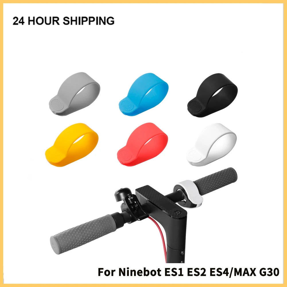 Electric Scooter Handlebar Silicone Sleeve For Ninebot Es1 Es2 Es4/Max G30 Electric Scooter Skateboard Scooter Parts Accessories