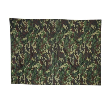 Camouflage Outdoor Sun Tent Shelter Tarp 1