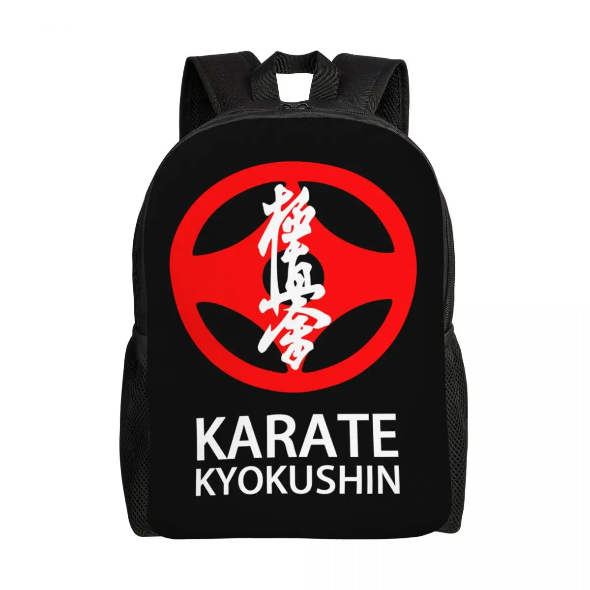 

Рюкзаки Karate Kyokushin для мужчин и женщин, водостойкие ранцы для школы и занятий боевыми искусствами, сумки для книг с принтом