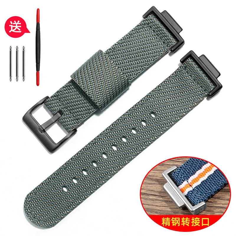 Men's Nylon Watch Strap - Durable and Stylish for Versatile Everyday Wear