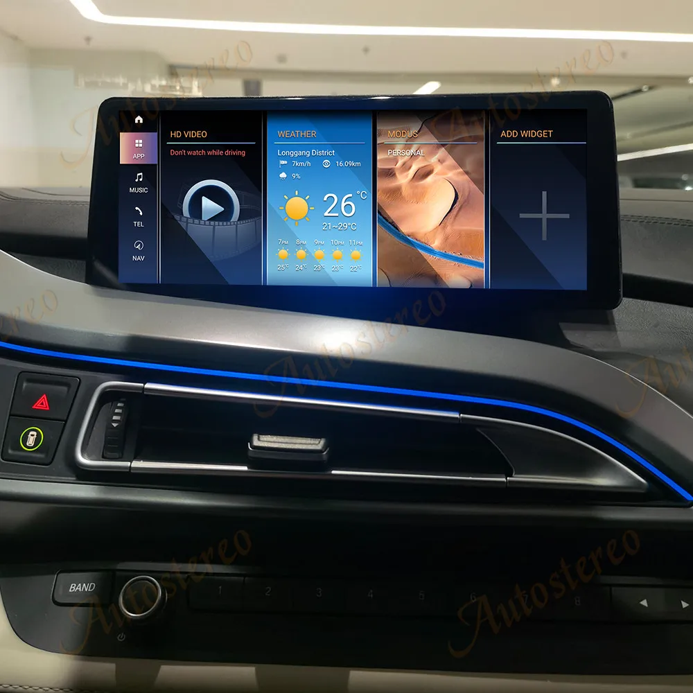 10.25 Inch Carplay For BMW I8 I12 NBT EVO 2014-2021 Android 13 Car Multimedia Pl