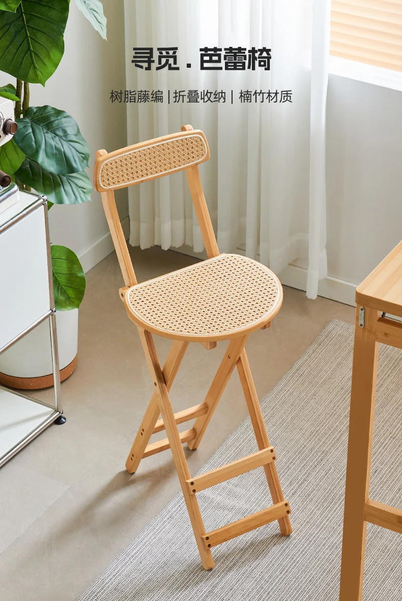 Dining Room Chairs, Arc Backrest Counter Stools, Modern Bar Chair
