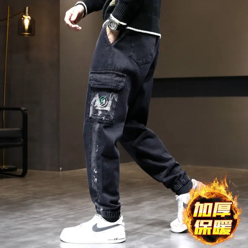 Man Casual Pants Jeans Men Spring Autumn and Winter Plush Loose Large Size Korean Version Tooling Style Corset Harlan Trousers