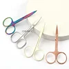 1Pcs Stainless Steel Eyebrow Scissors Eyelash Trimmer Facial Trimming Nose Hair Remover Beauty Mini Scissor Makeup Tools 1