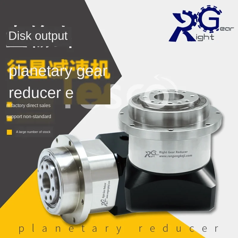 

Дисковый планетарный редуктор, фланцевая пластина 690, угловой прямоугольный нестандартный выход отверстия на заказ