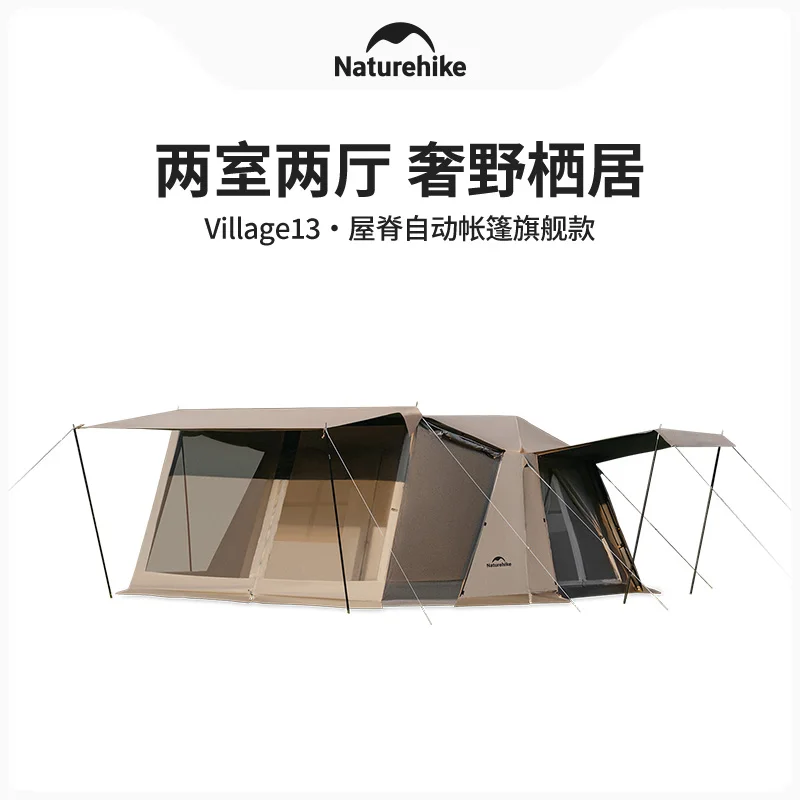Naturehike Village13 Flagship Edition Automatic Tent Outdoor