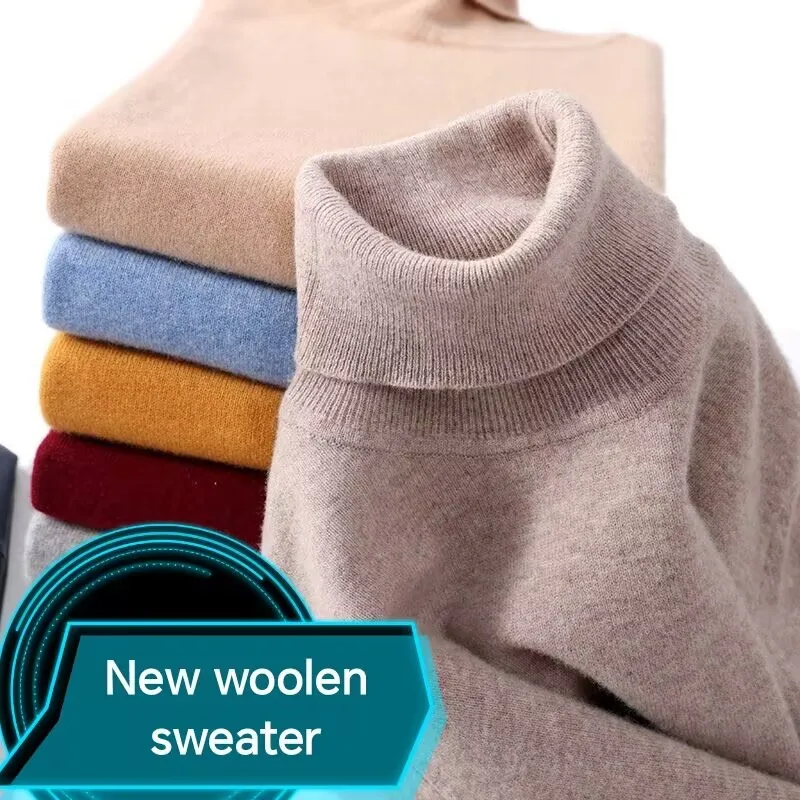Men's Pure Wool Turtleneck Sweater Basic Sweater High Collar Knitted Wool Sweater Winter Hoodie Large Size High end Loose Leisure Versatile Base Sweater