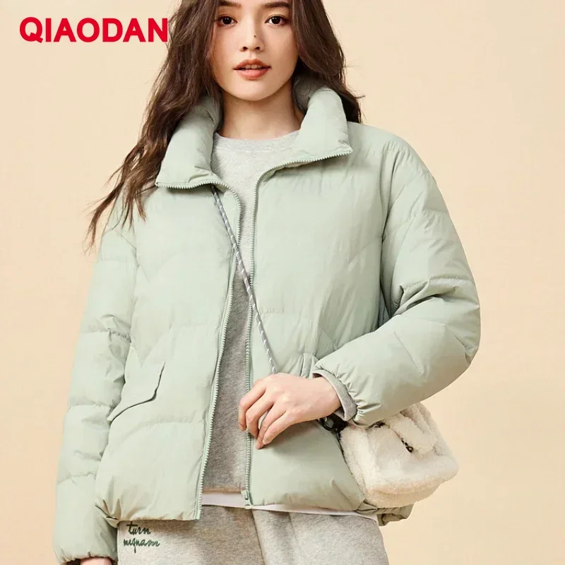 QIAODAN  ٿ Ŷ,  ǳ,  ,  ġ β  Ʈ, 2023 ܿ ĳ־, XGM42233302R, Ż