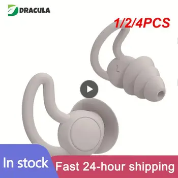 부드러운 실리콘 수면 귀마개, 소음 방지, 귀 보호, 수면 소음 감소, 수영 방수, 1 개, 2 개, 4 개